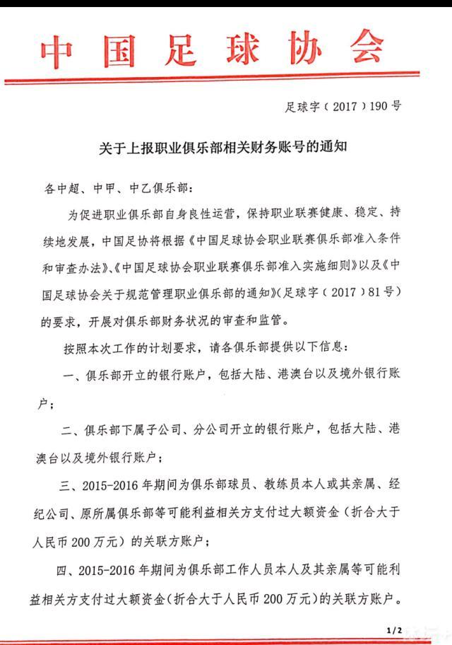 至于那一千名万龙殿精英，以及他们的指挥官卢战军，则全部成了浑身布满弹孔的尸体。